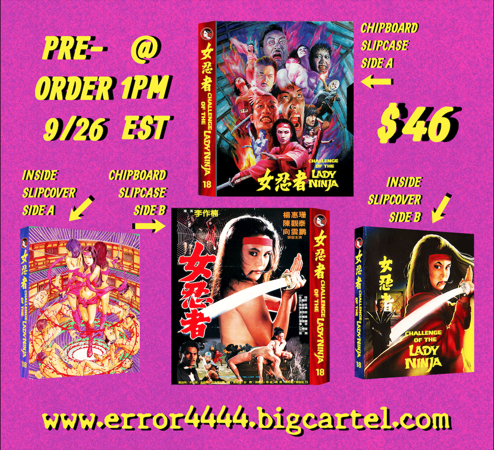 Challenge Of The Lady Ninja Limited Edition Blu Ray | Error 4444